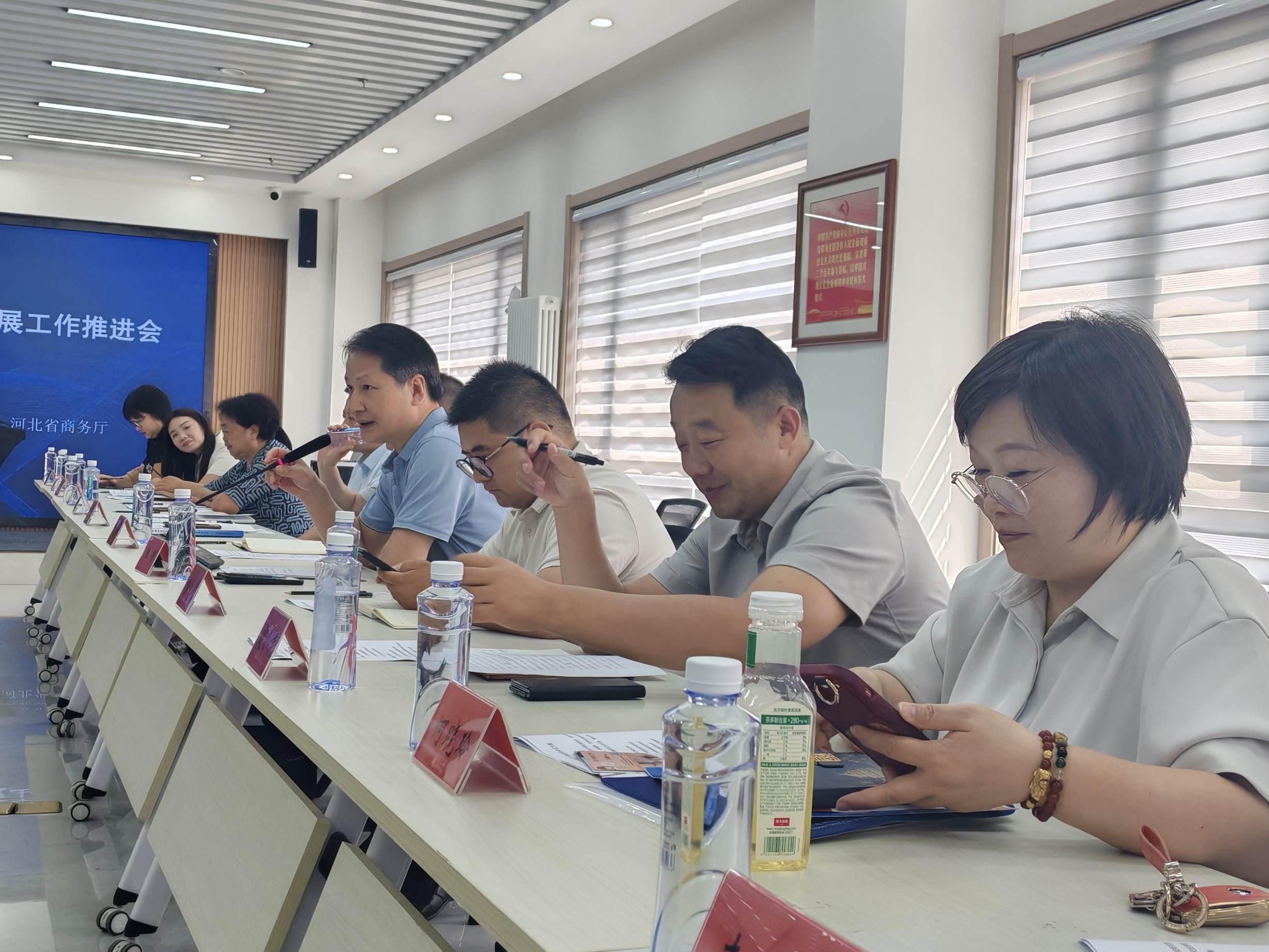 微信图片_20250813160849.jpg
