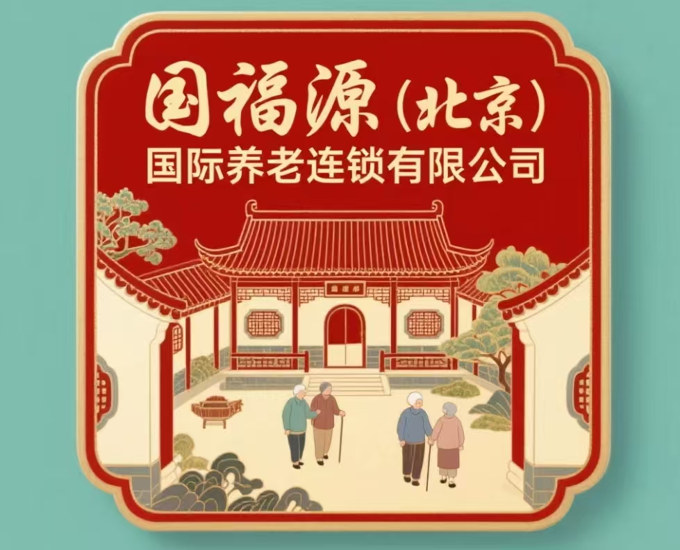 微信图片_20250710100954.jpg