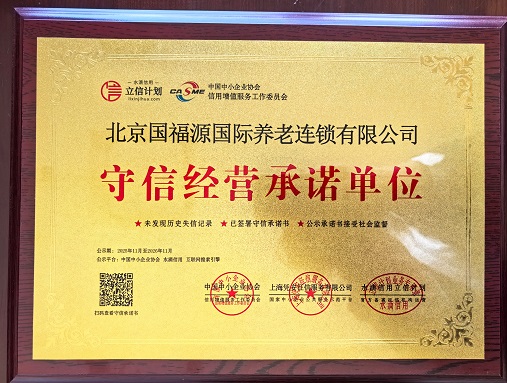 微信图片_20251118095046_5_1592.jpg