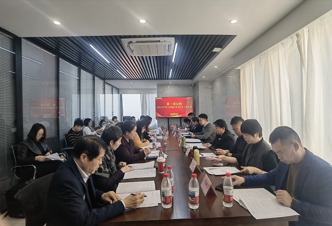 微信图片_20260115174055_392_429.jpg