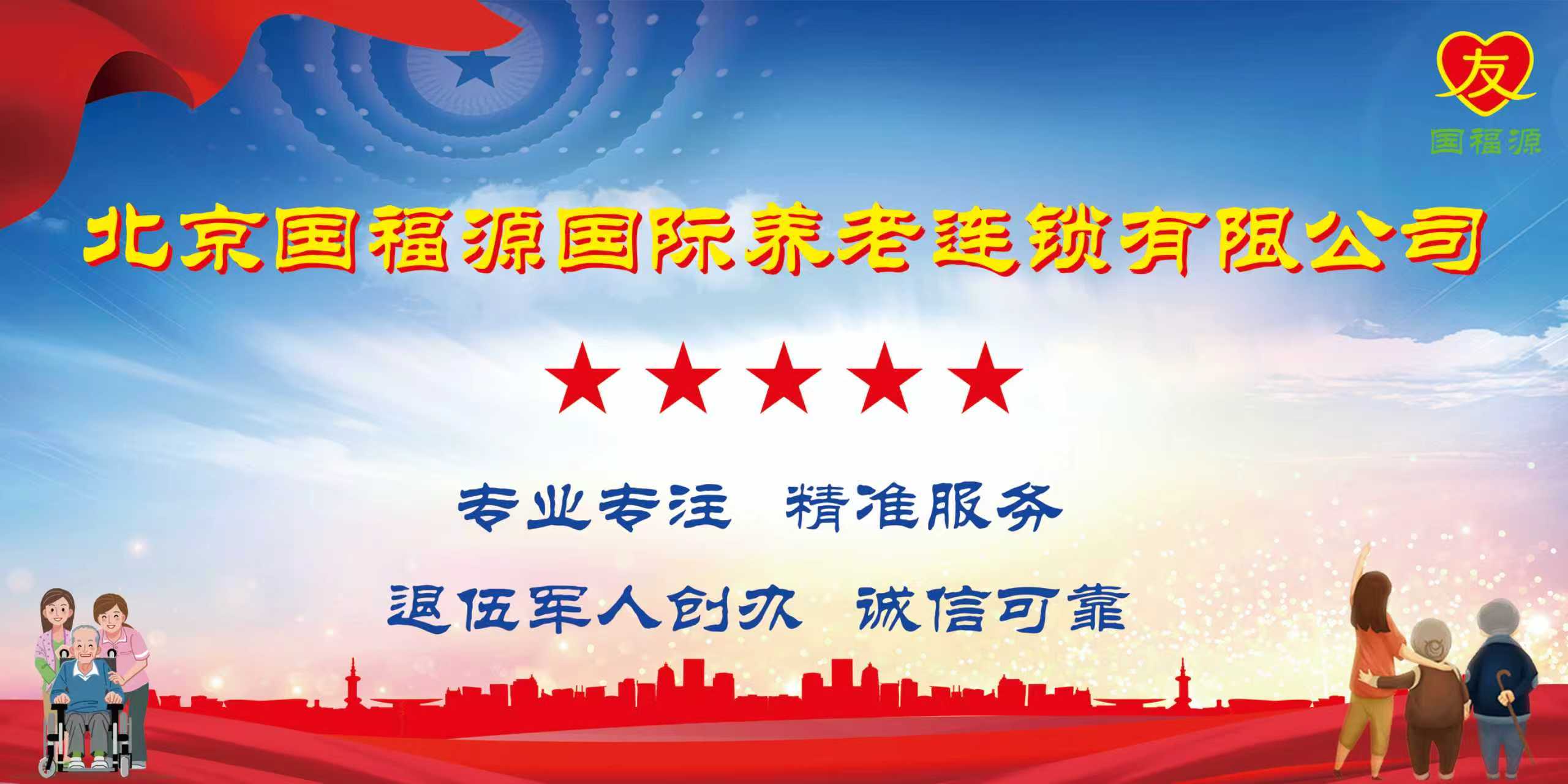 微信图片_20260120094332_415_429.jpg