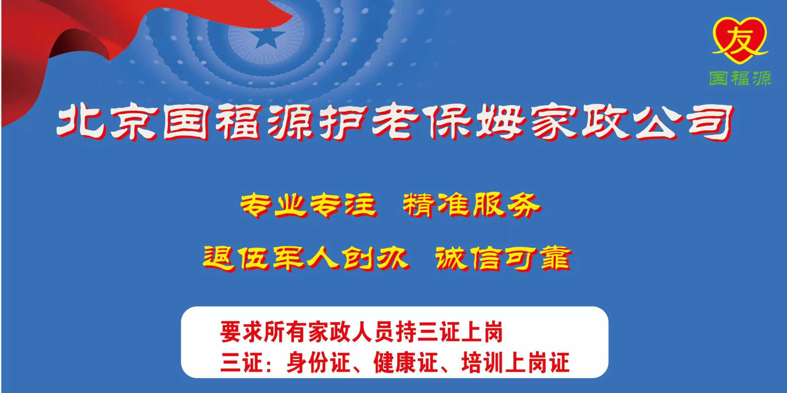 微信图片_20260120094307_413_429.jpg