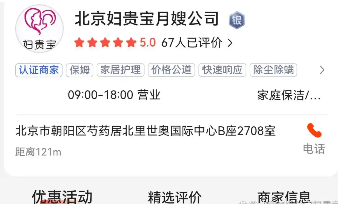 3d44a85b97c64b8f57aaad6ae3dc828a.png